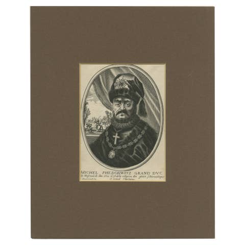 Antique Portrait of Michael I of Russia