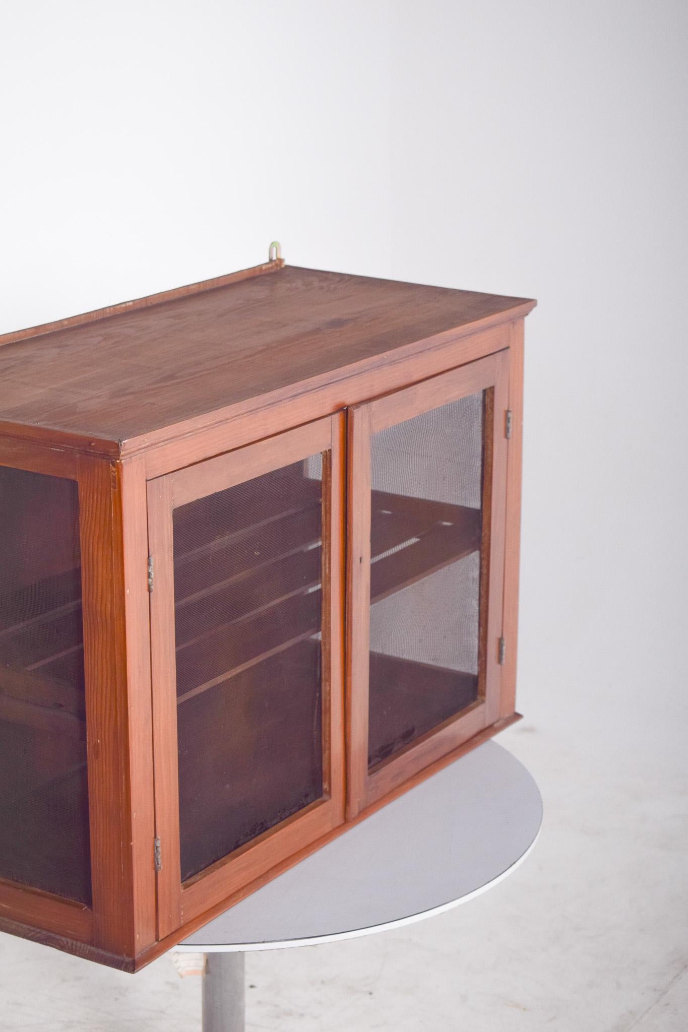 Antique Portuguese Rustic Wall Cabinet For Sale 1
