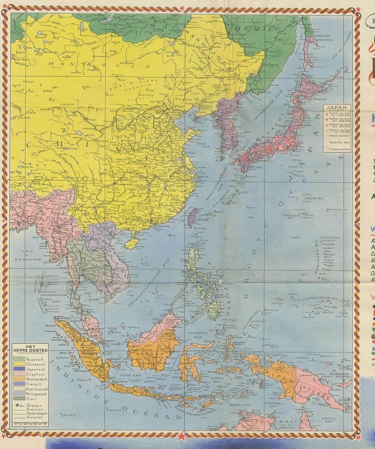 Schönes Plakat von Niederländisch-Ostindien mit dem Titel 'Het Verre Oosten'. Dieses Poster enthält eine große Karte von Ostindien mit einer detaillierten Legende. Darunter eine dekorative Karte von Indonesien mit Borneo, Sumatra, Java, Celebes und