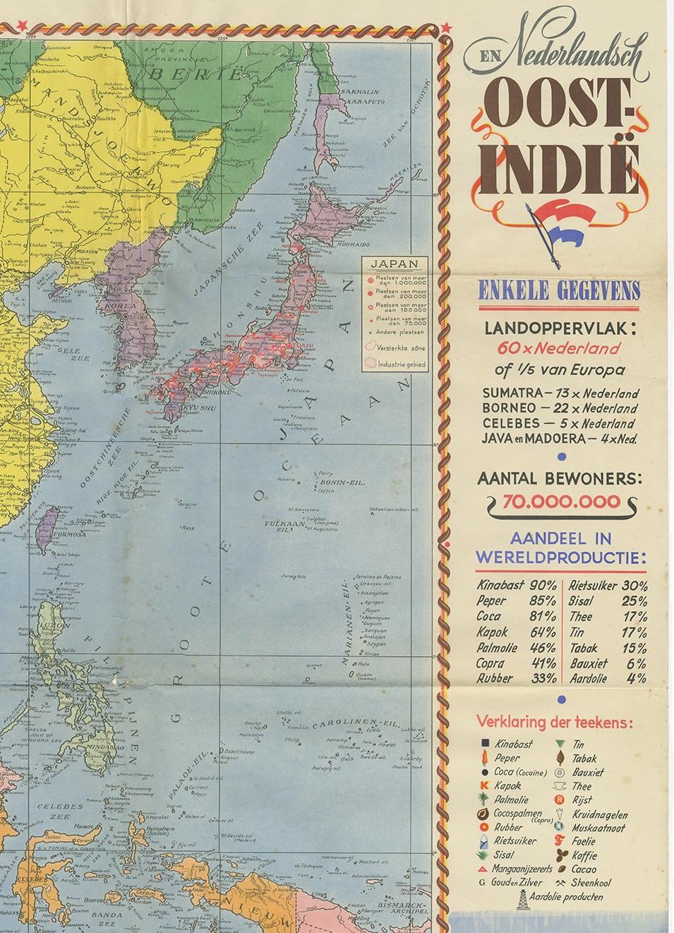 Antikes Poster, Niederländische Ostindien, um 1940 (20. Jahrhundert) im Angebot