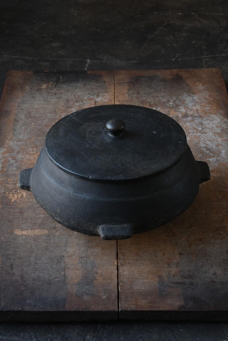 Other Antique Pot Made of Korean Stone 19th Century/ Rare Vase / Wabi-Sabi / Mingei