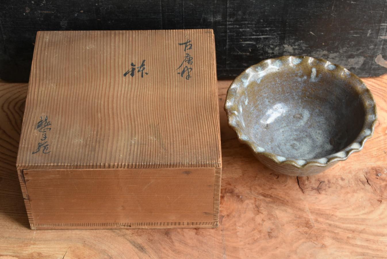 Antique pottery bowl from Kumamoto, Japan / Shodai ware / Edo / 18-19 thcentury For Sale 10