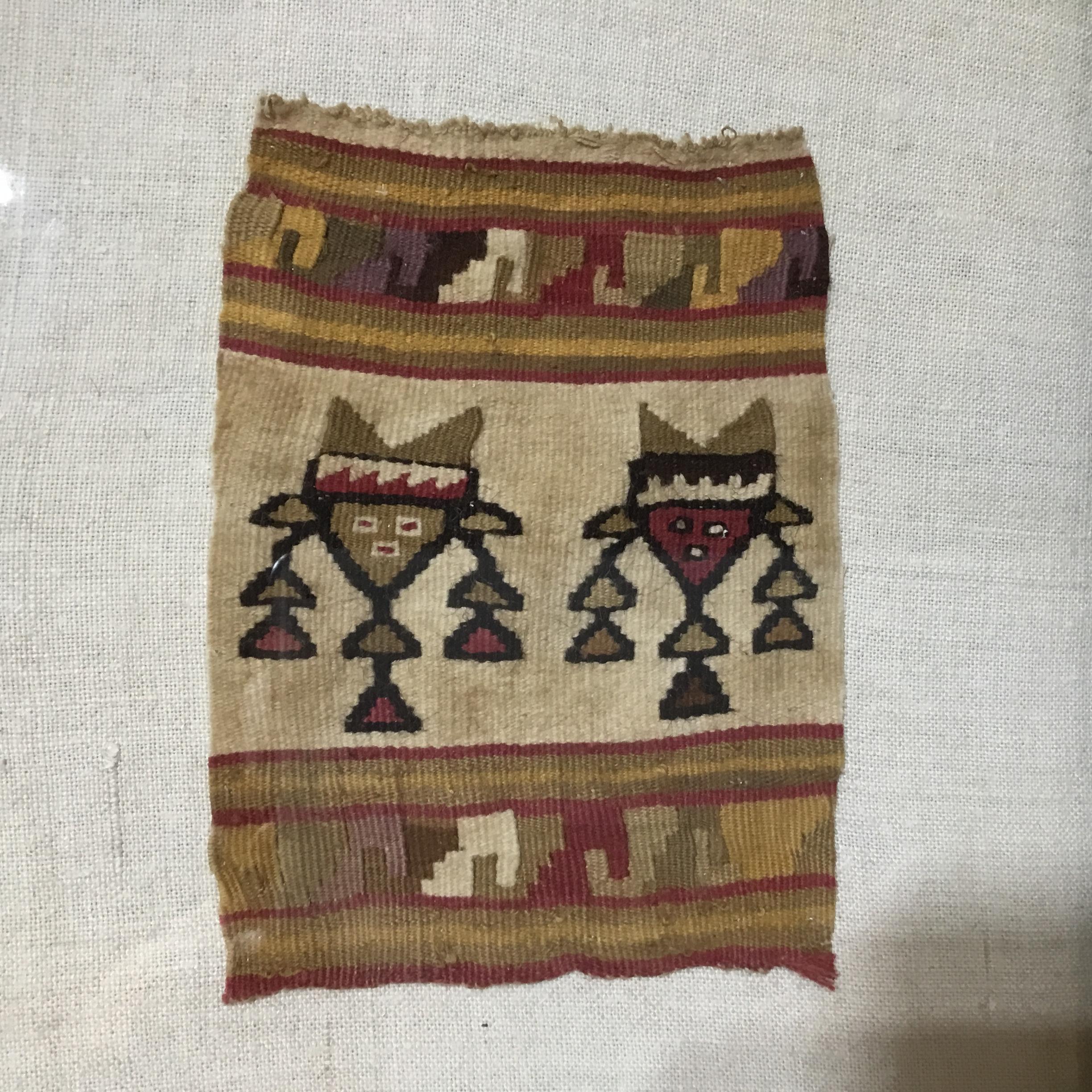 Peruvian Antique Pre Colombian Textile Fregment