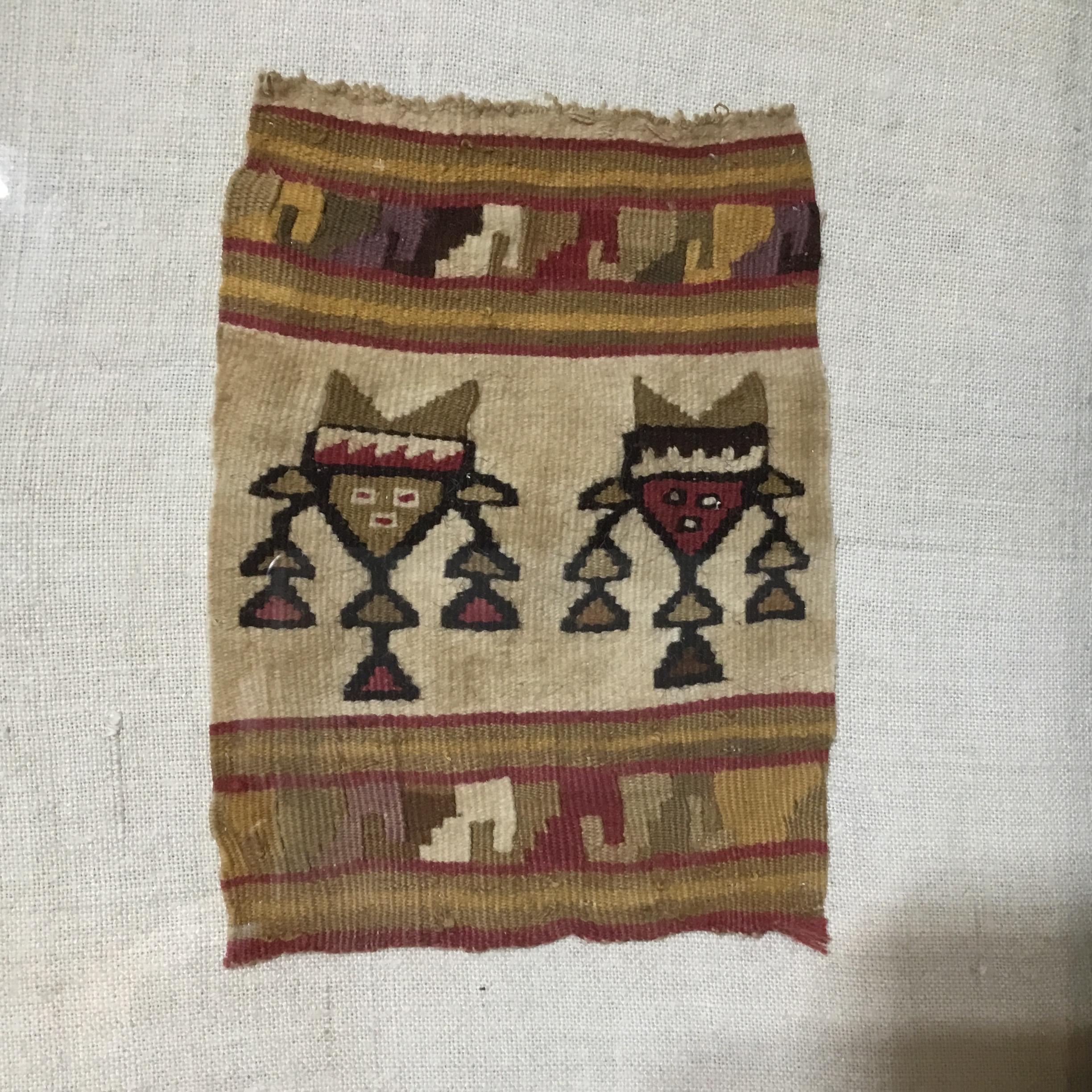 Antique Pre Colombian Textile Fregment In Good Condition In Delray Beach, FL