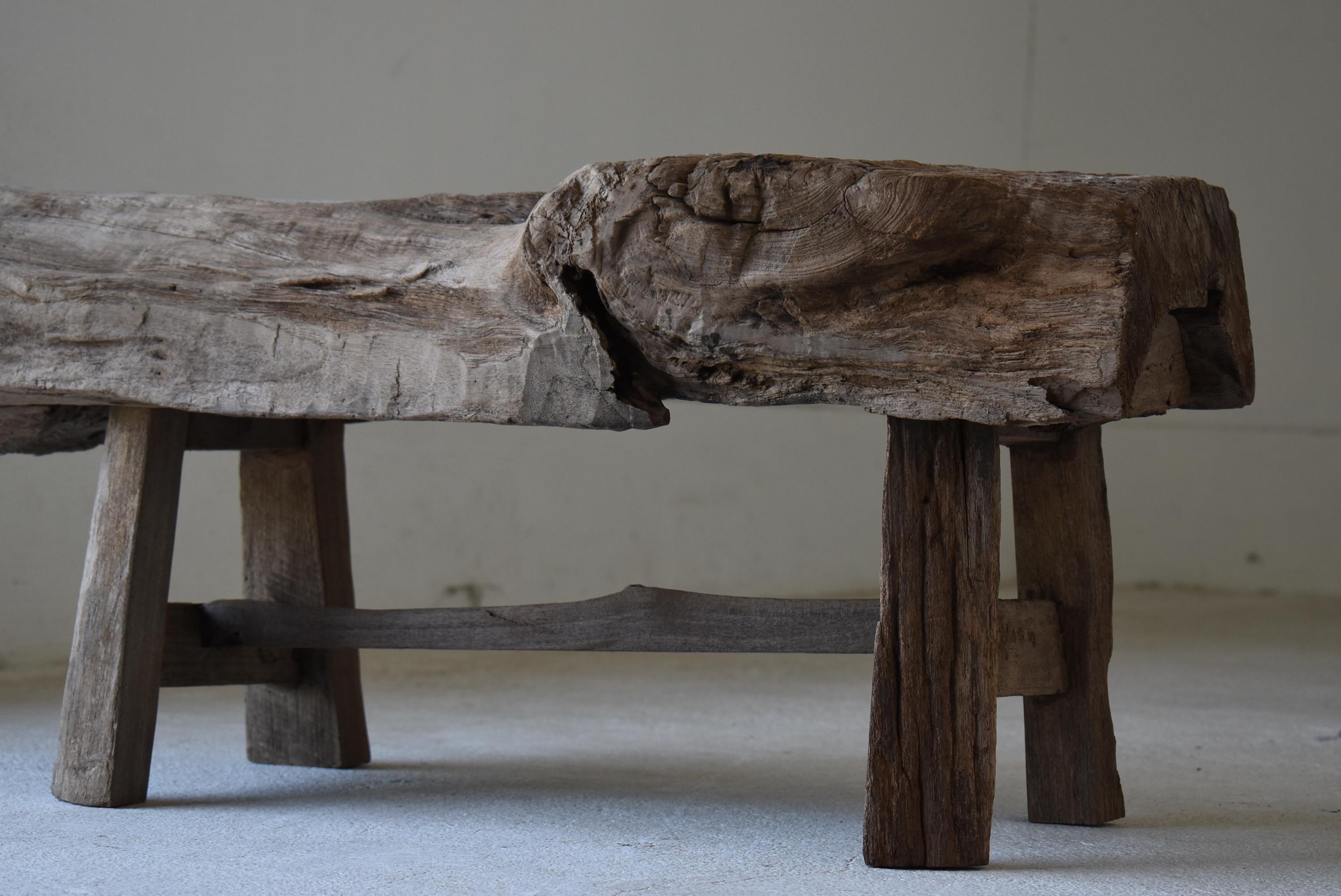 Teak Antique Primitive Bench 1860s-1900s / Wood Chair Stool Wabi Sabi