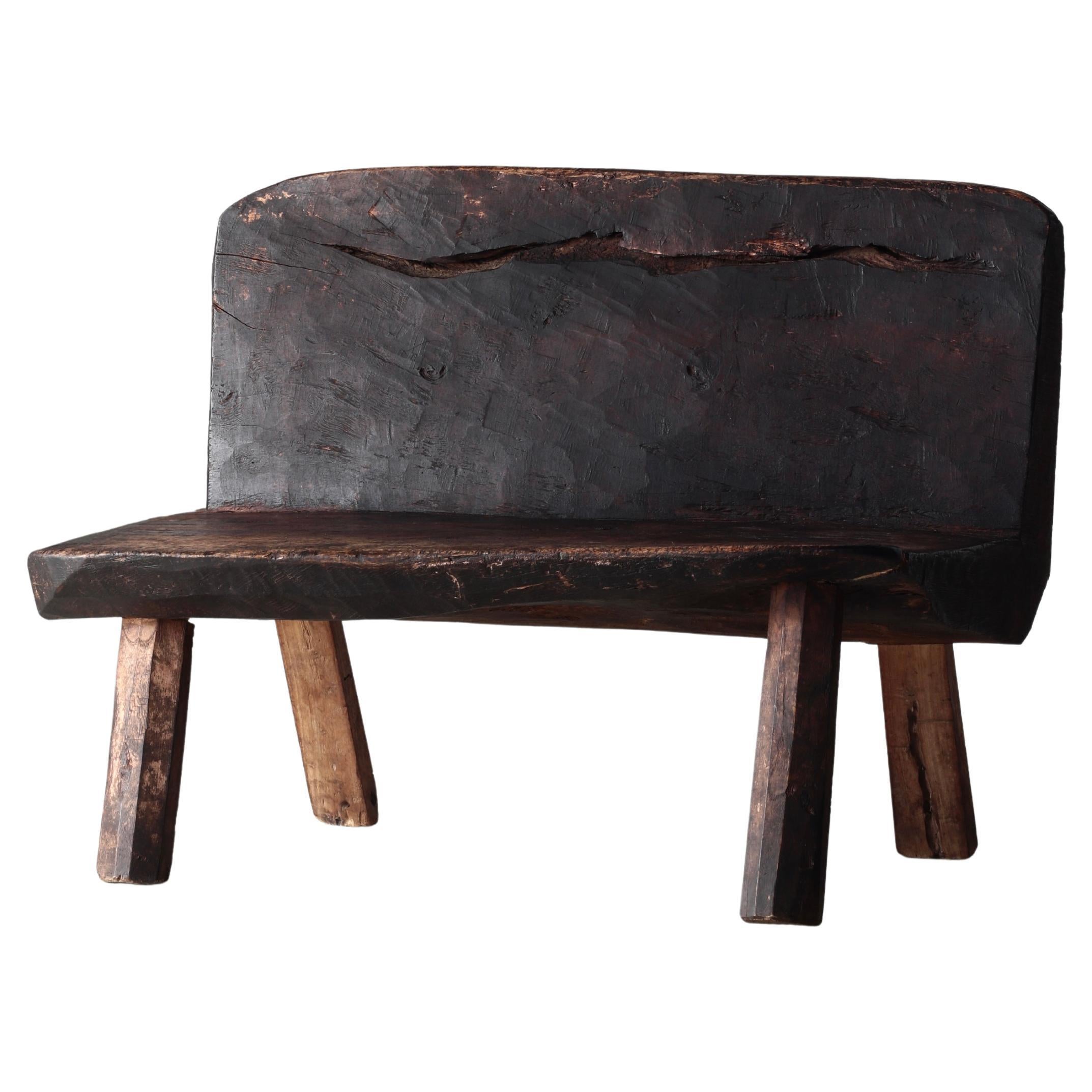 Antique Primitive Bench / Chair / 19th century / Wabi-sabi