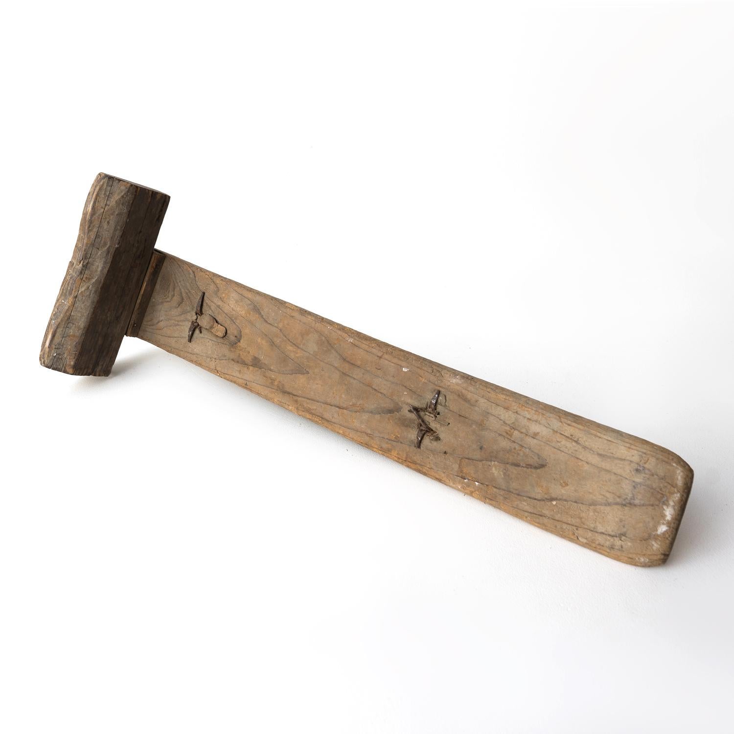 Antique Primitive Japanese Straw Cutter, Sculptural Rustic Farm Equipment For Sale 1