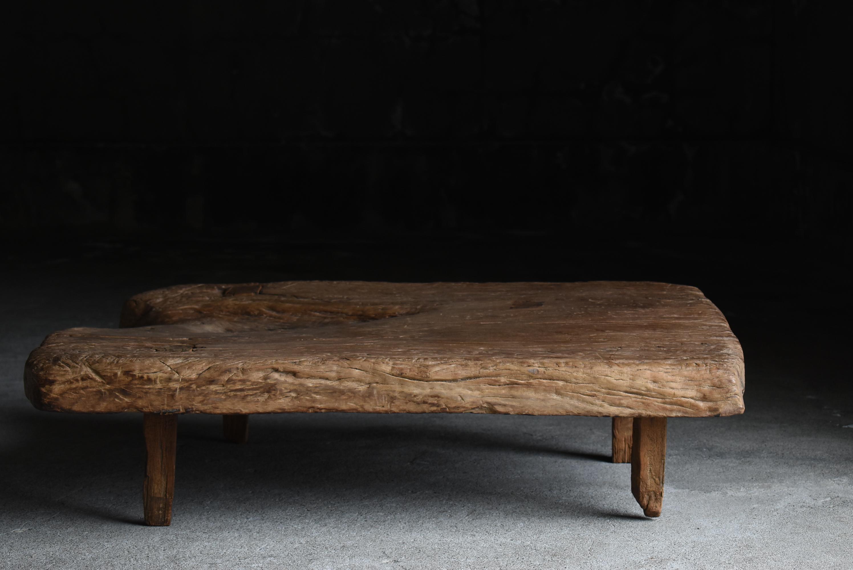 Indonesian Antique Primitive Low Table or Bench Late 19th Century