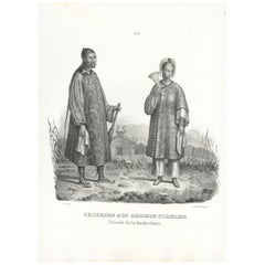 Antique Print of a Chinese Nobleman and Noblewoman by Honegger, 1845