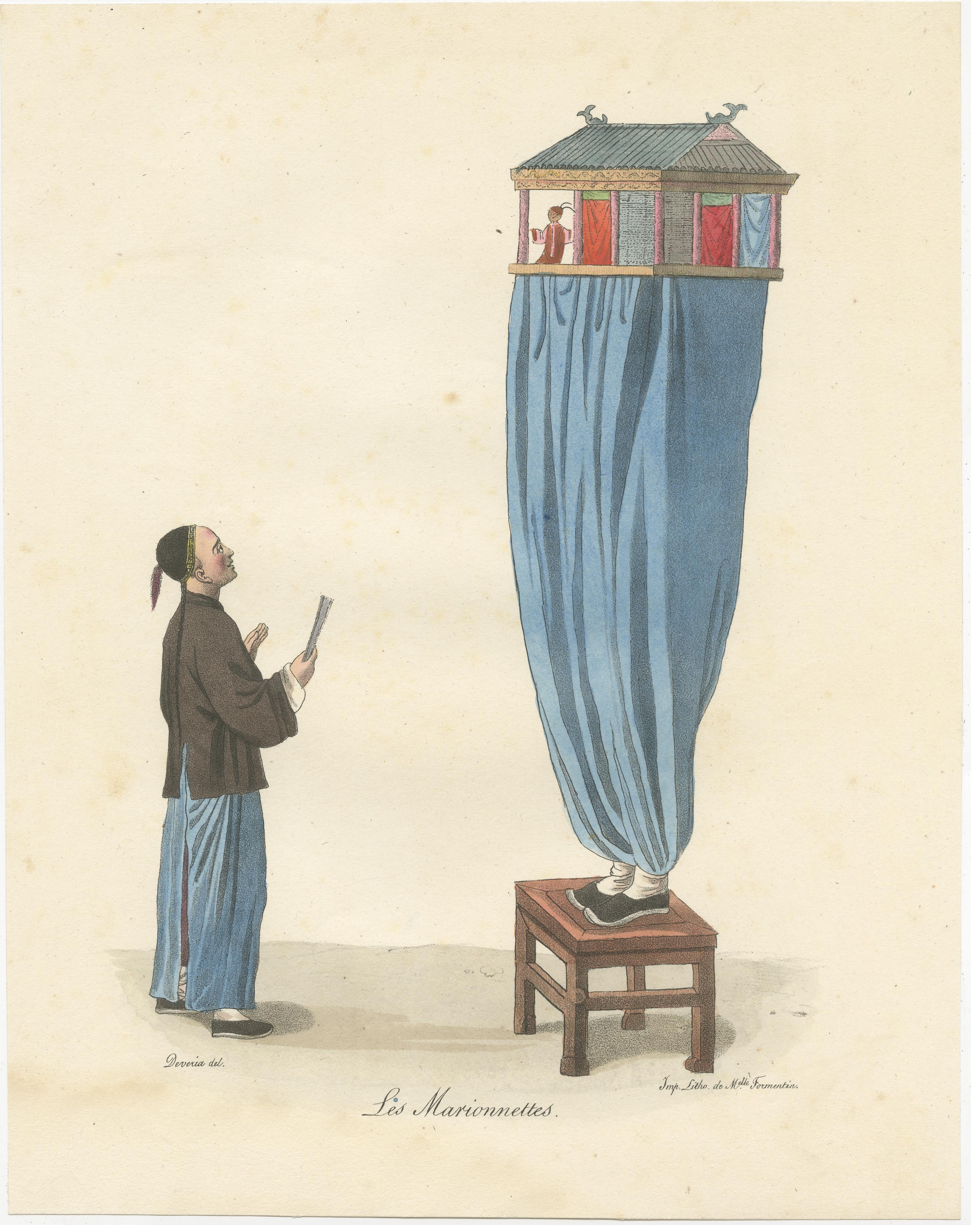 Antique print titled 'Les Marionnettes'. Original old print of a Chinese puppet show. This print originates from 'La Chine, moeurs, usages, costumes, arts et métiers, peines civiles et militaires, cérémonies religieuses, monuments et paysages,