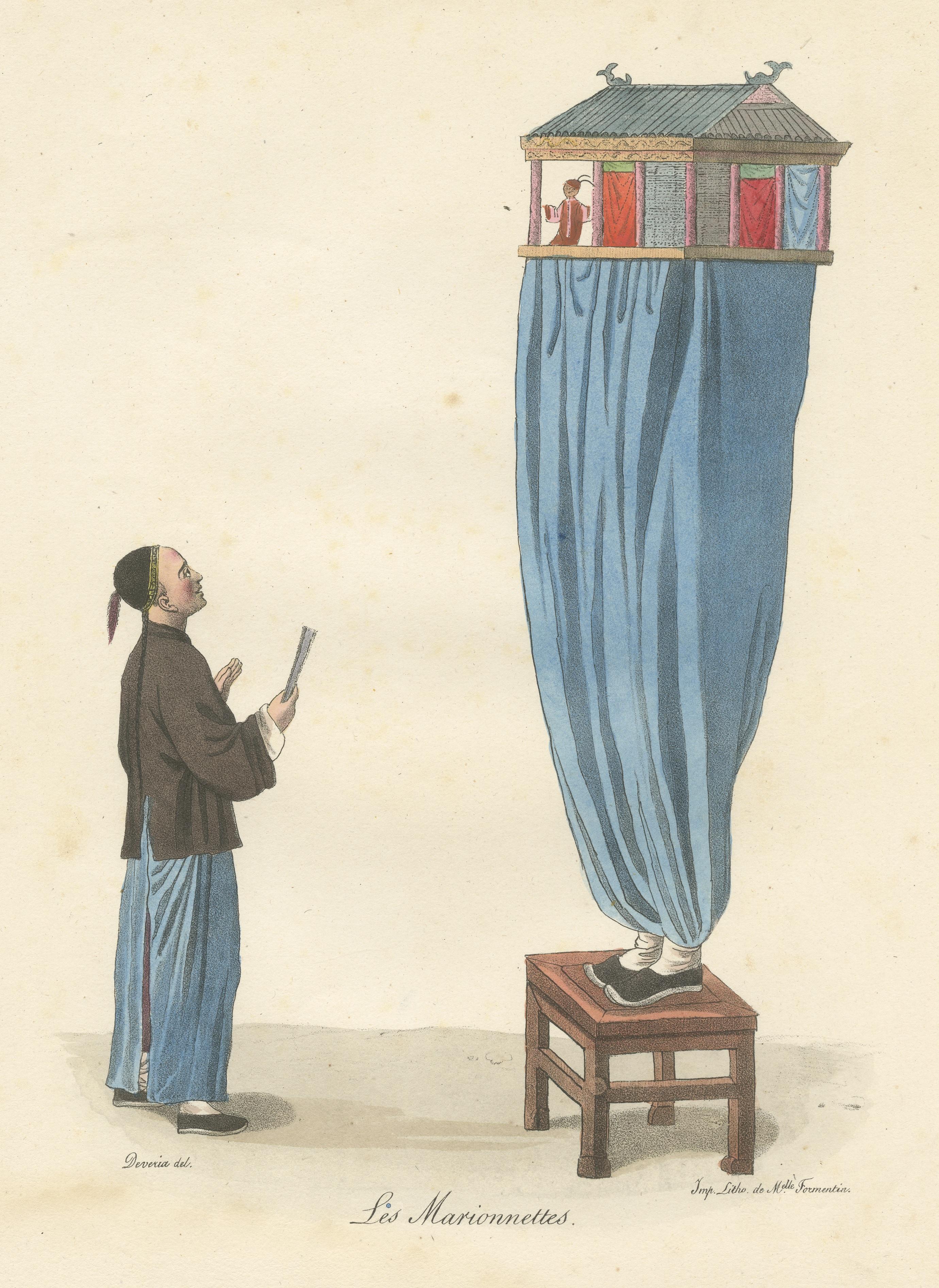 Antique Print of a Chinese Puppet Show In Fair Condition In Langweer, NL