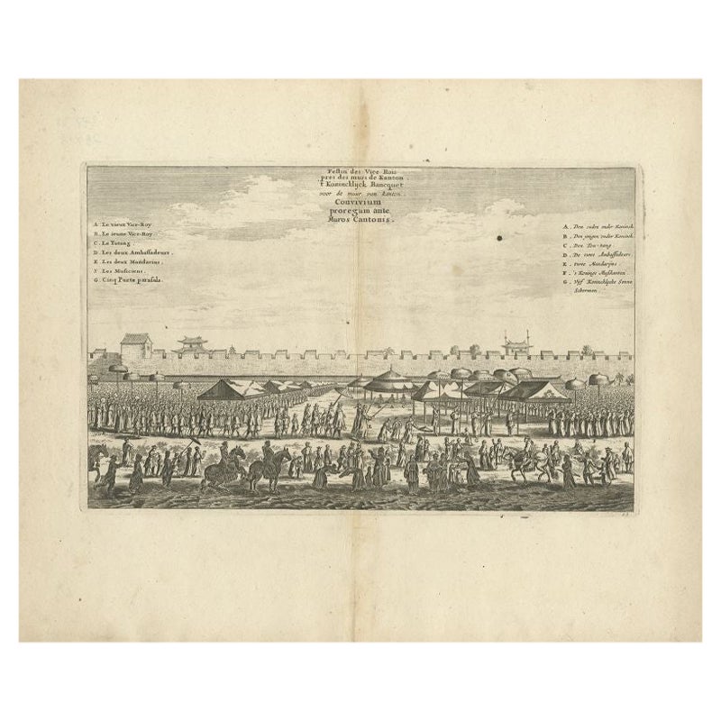 Antiker Druck eines chinesischen königlichen Banketts in Kanton, 1668