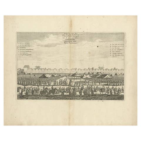 Antique Print of a Chinese Royal Banquet in Canton, 1668