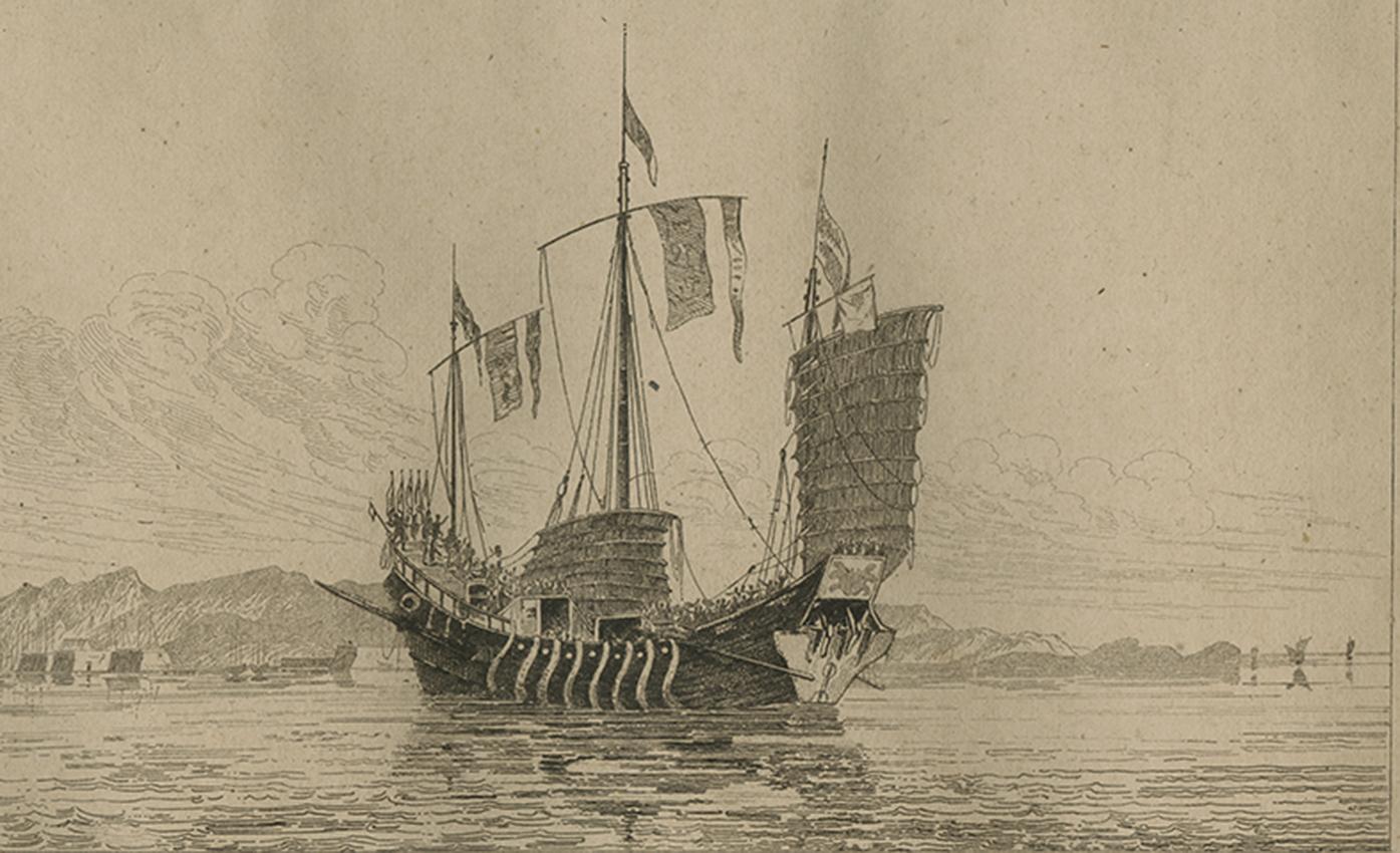 Paper Antique Print of a Chinese Sailing Ship, 1840 For Sale