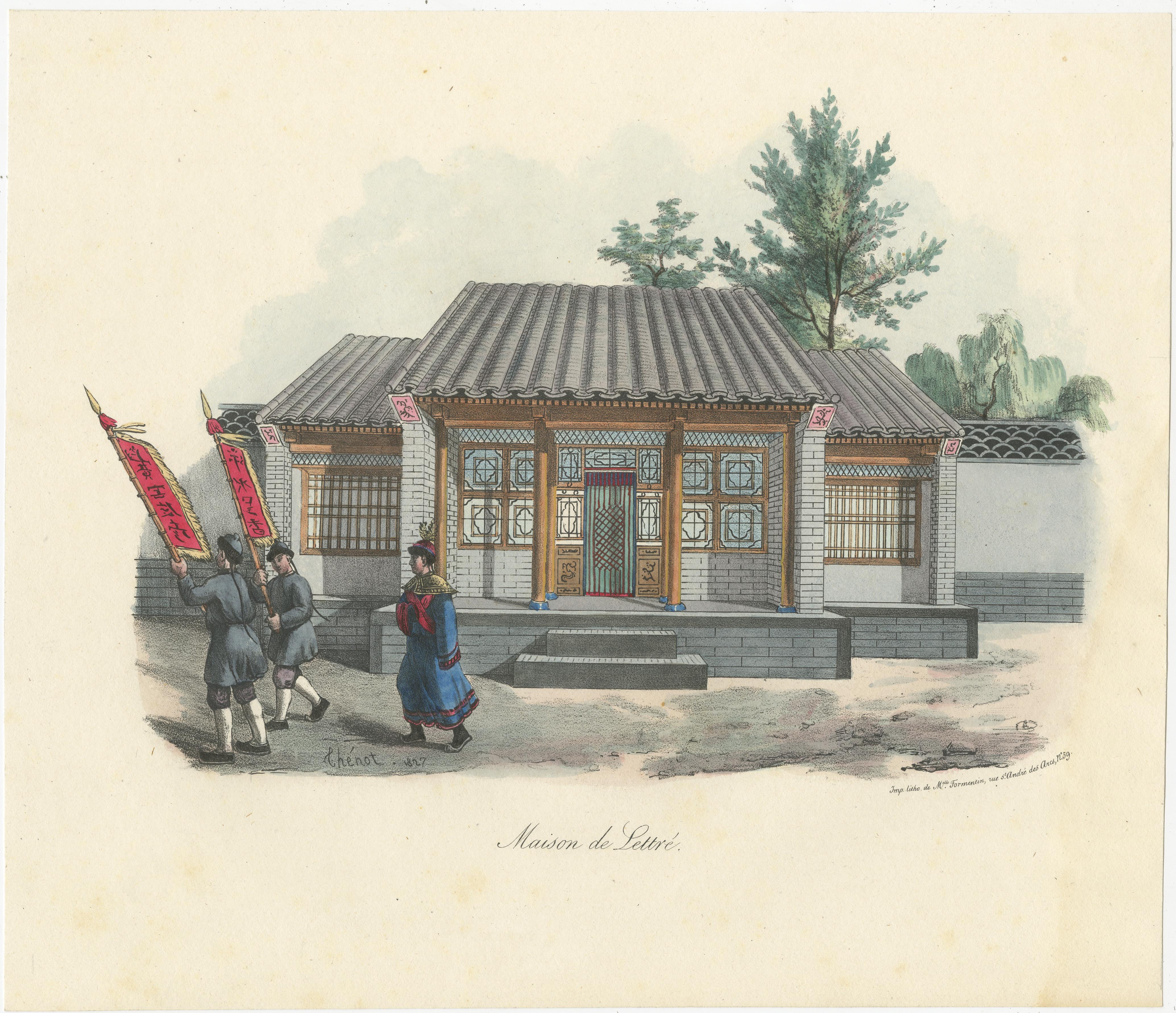 Antique print titled 'Maison de Lettré'. Original old print of a Chinese school. This print originates from 'La Chine, moeurs, usages, costumes, arts et métiers, peines civiles et militaires, cérémonies religieuses, monuments et paysages, d'après