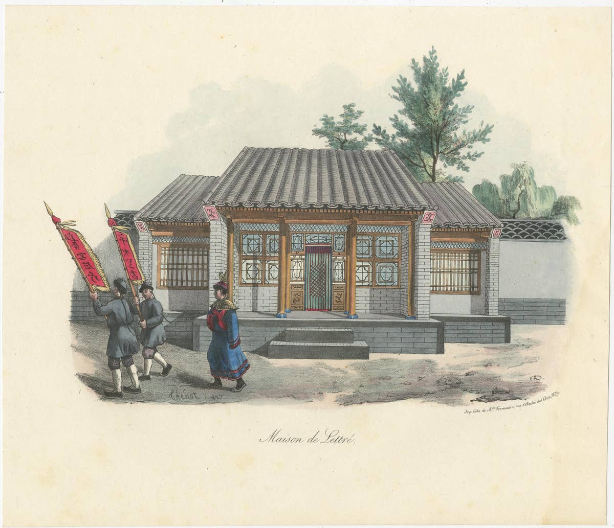 Antique Print of a Chinese School
