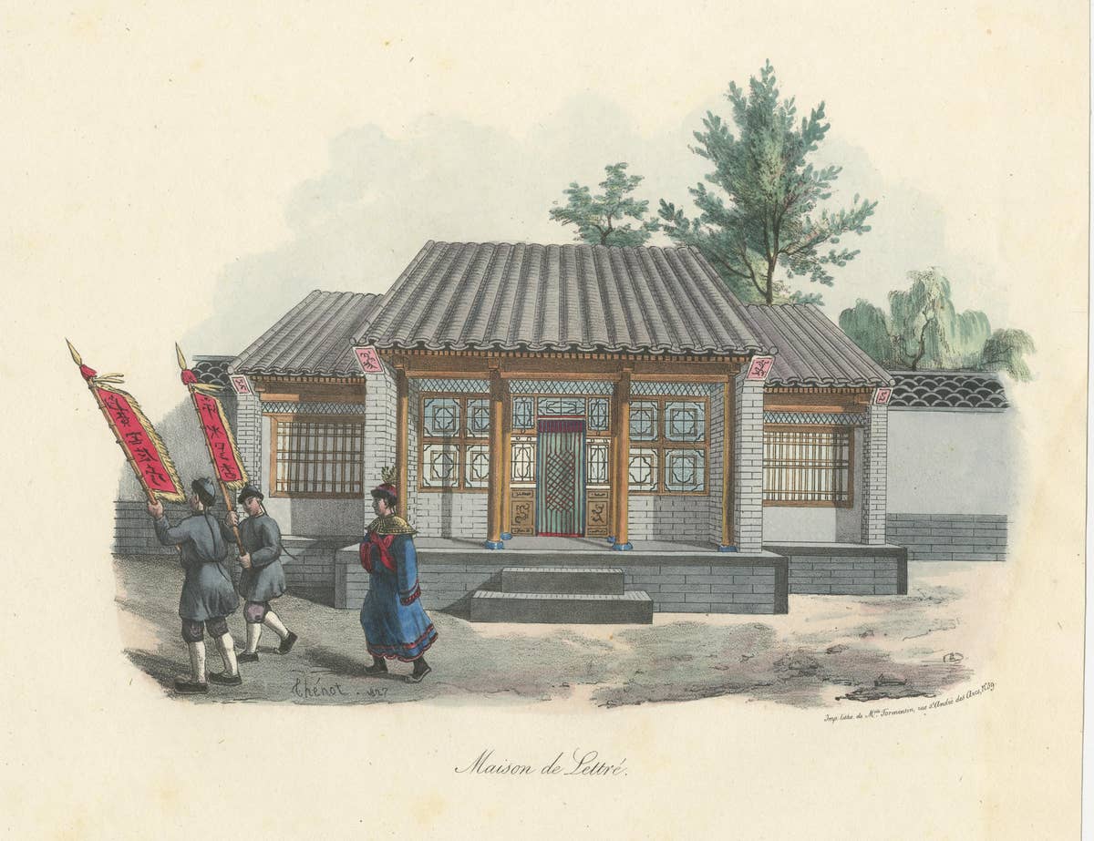 Antique Print of a Chinese School