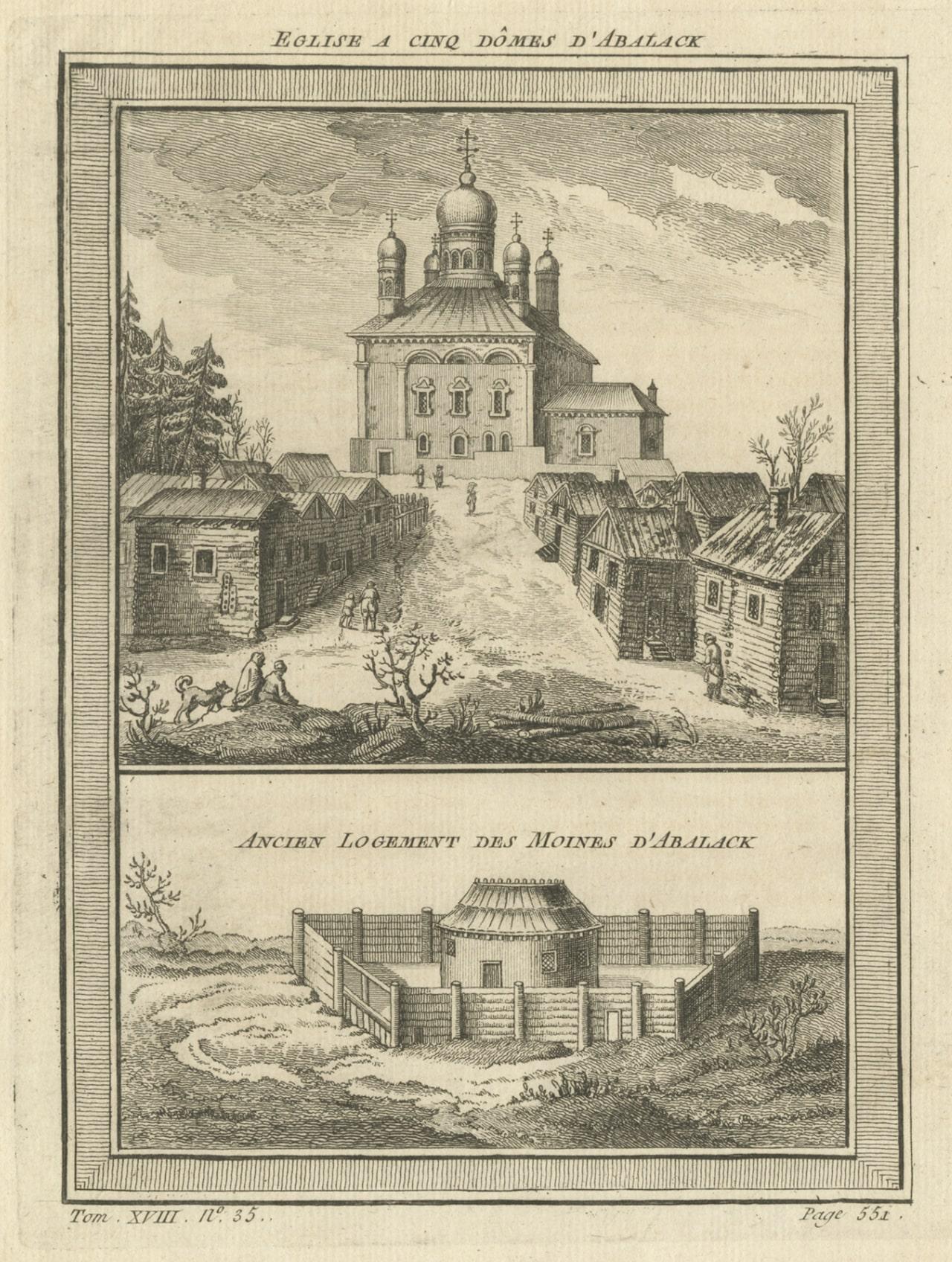 Papier Impression ancienne d'une église et d'une monastère à Abalak en Russie, 1768 en vente