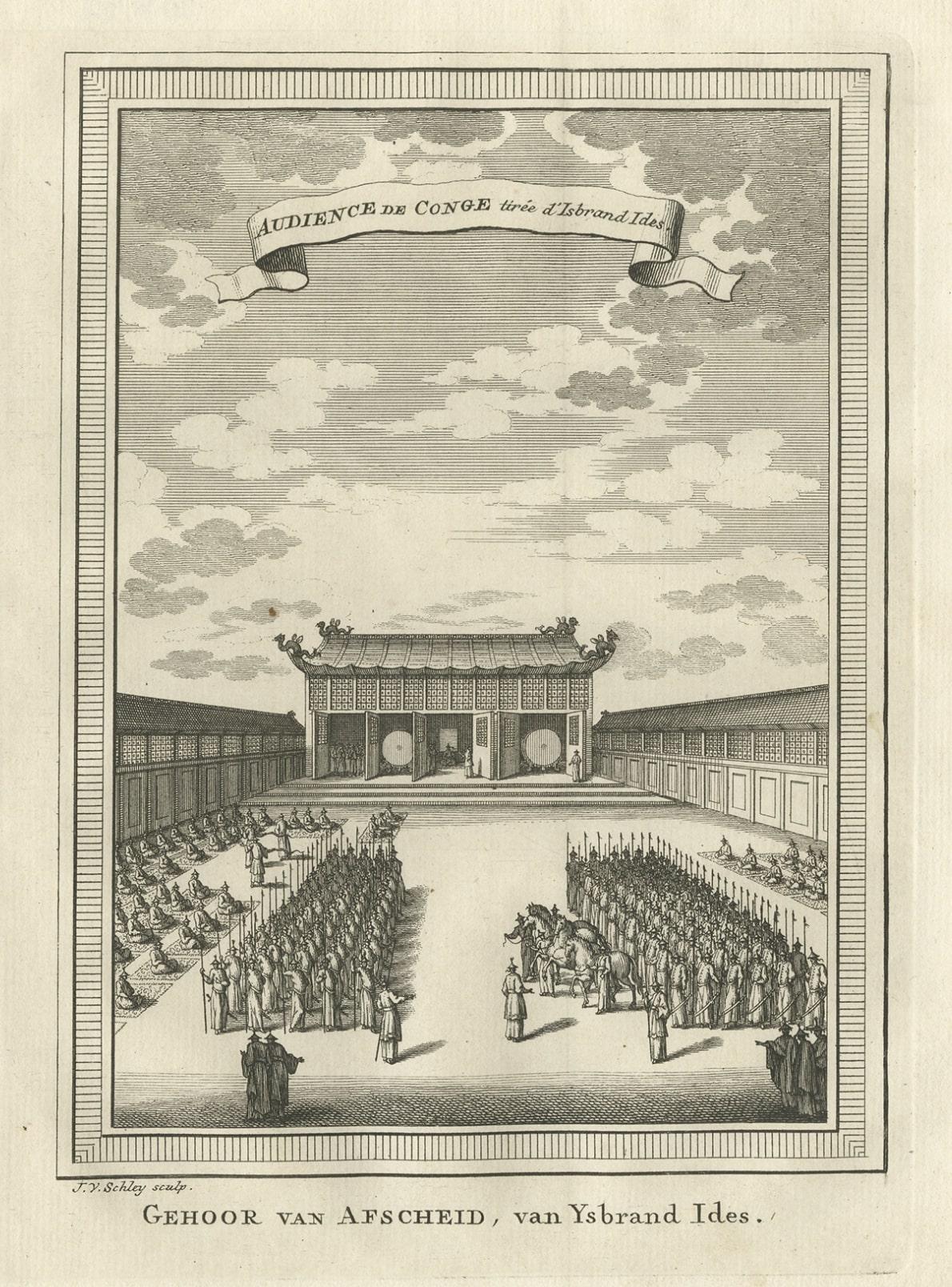 Paper Antique Print of a Guard of Honour for the Farewell of Isbrand Ides, China, 1749 For Sale