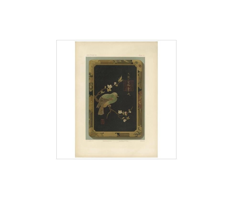 Antiker Druck einer japanischen Schachtel „Lacquer“ von G. Audsley, 1882 im Zustand „Gut“ im Angebot in Langweer, NL