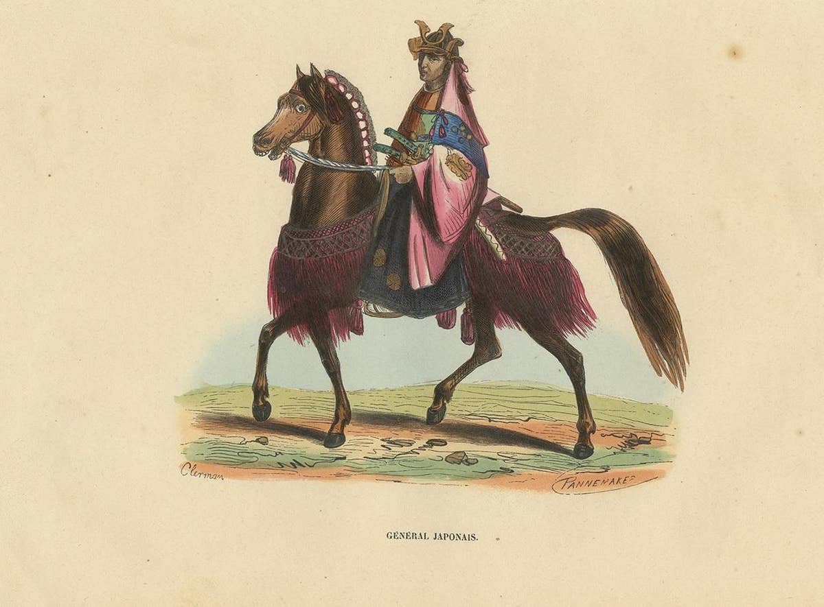 Antique Print of a Japanese General, 1843