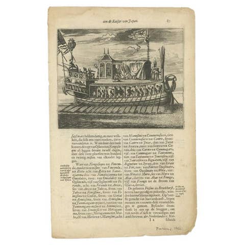 Antique Print of a Japanese Pleasure Yacht by Montanus, 1669
