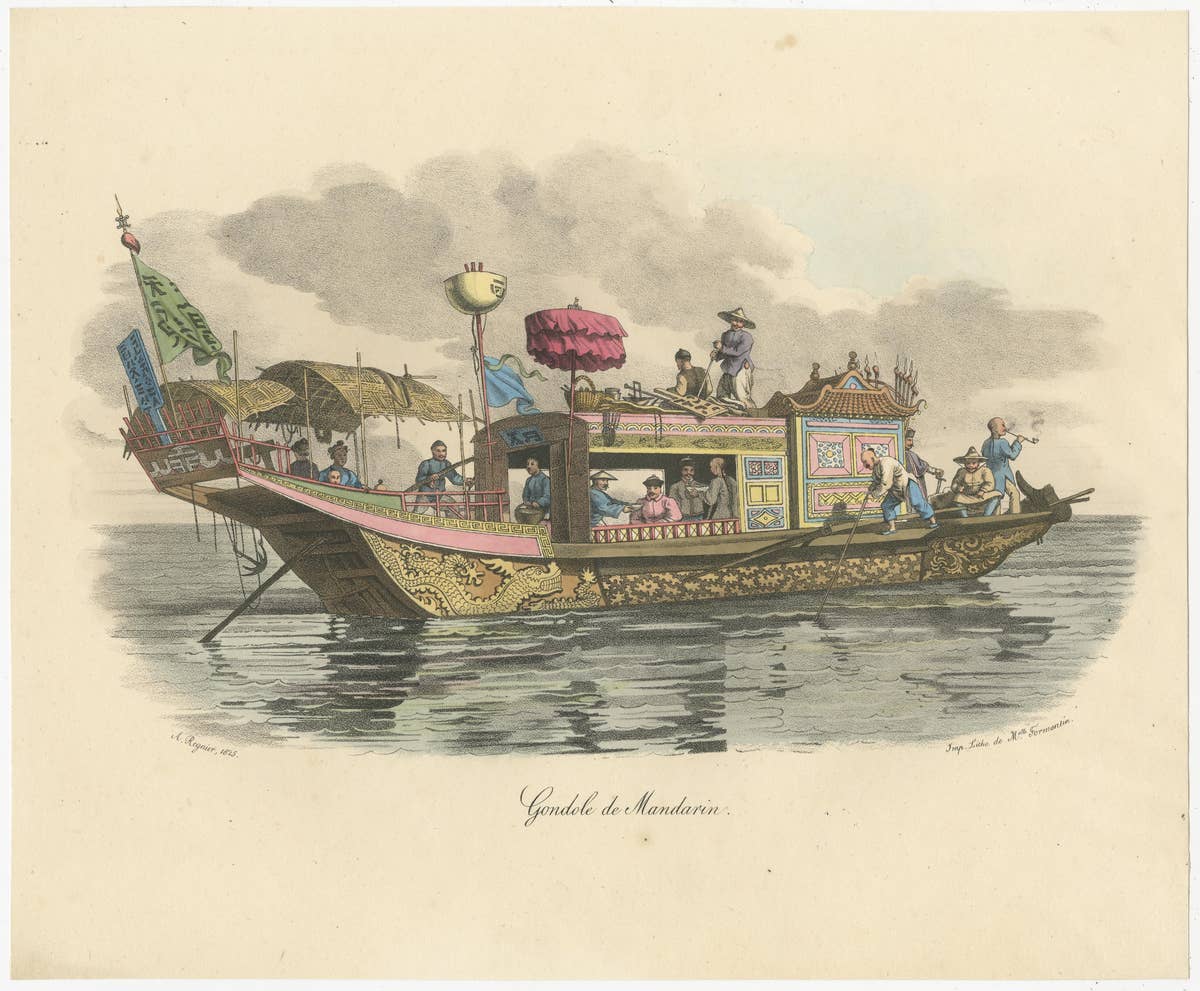 Antique Print of a Mandarin Gondola