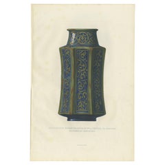 Antique Print of a Persian Electuary Vase by Delange '1869'