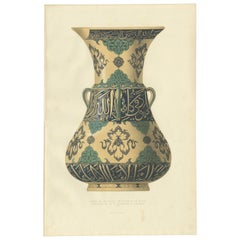 Estampa antigua de una lámpara de mezquita persa por Delange '1869