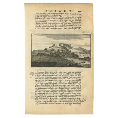 Antique Print of a Ruin Near Jerusalem by De Bruyn, 1698