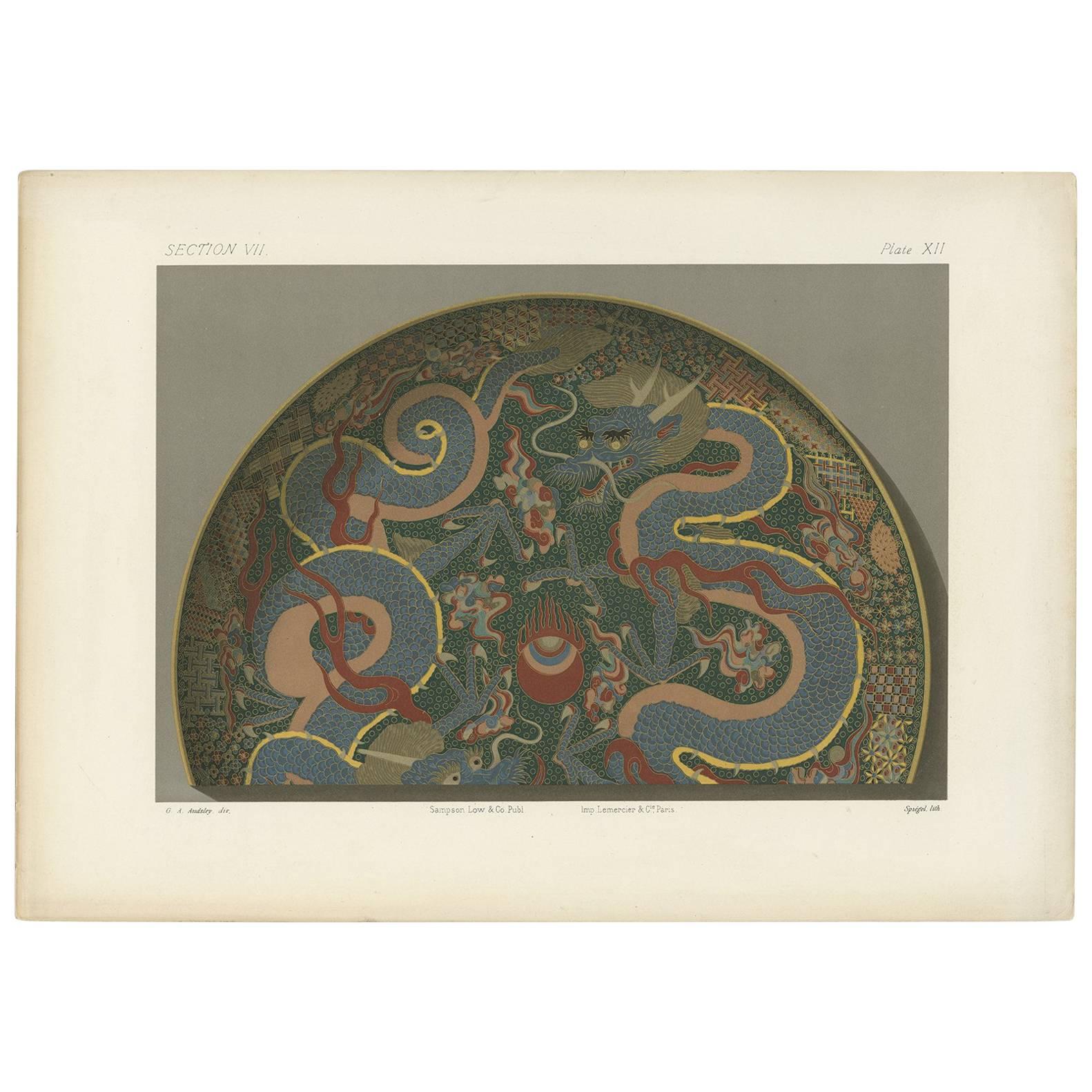 Antique Print of a Sara 'Japanese Dish' by G. Audsley, 1884