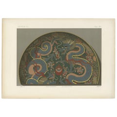 Antique Print of a Sara 'Japanese Dish' by G. Audsley, 1884