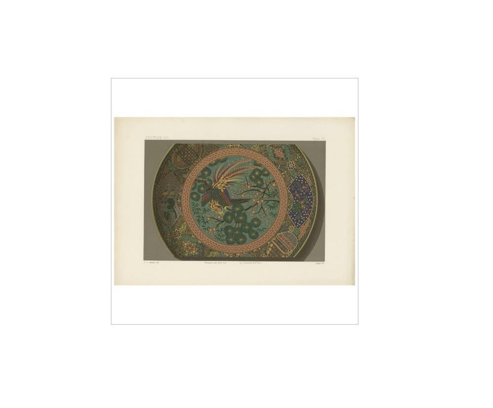 Untitled print, Section VII, plate XI. This chromolithograph depicts a large portion of a sara, or large saucer-shaped dish of late period cloisonné enamel. Detailed information about this print is available on request.

This print originates from