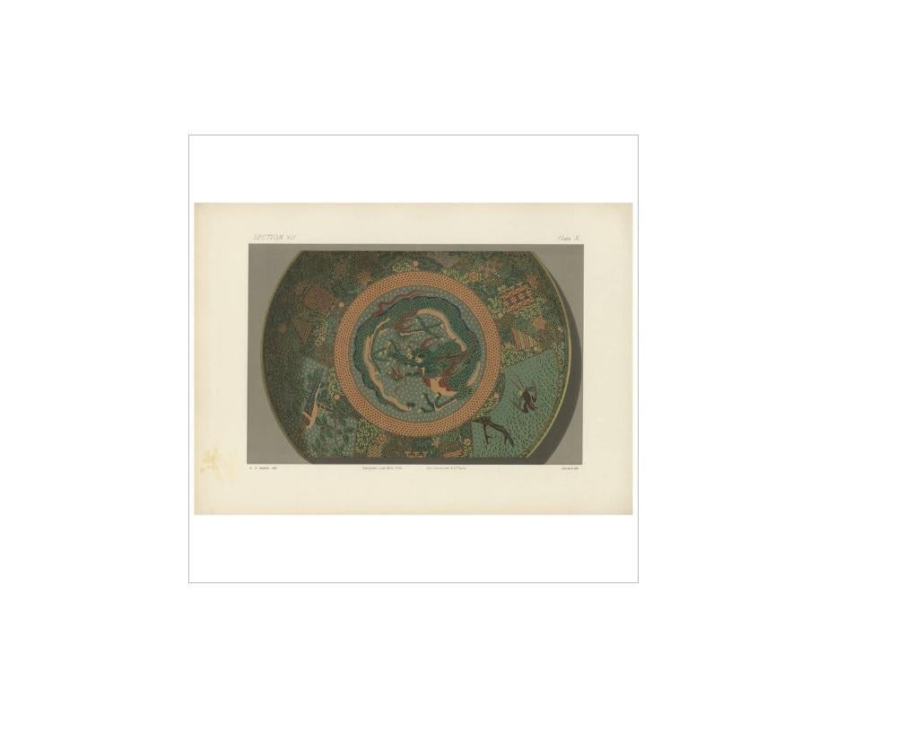 Untitled print, Section VII, plate X. This chromolithograph depicts a large portion of a sara, or large saucer-shaped dish of late period cloisonné enamel. Detailed information about this print is available on request.

This print originates from
