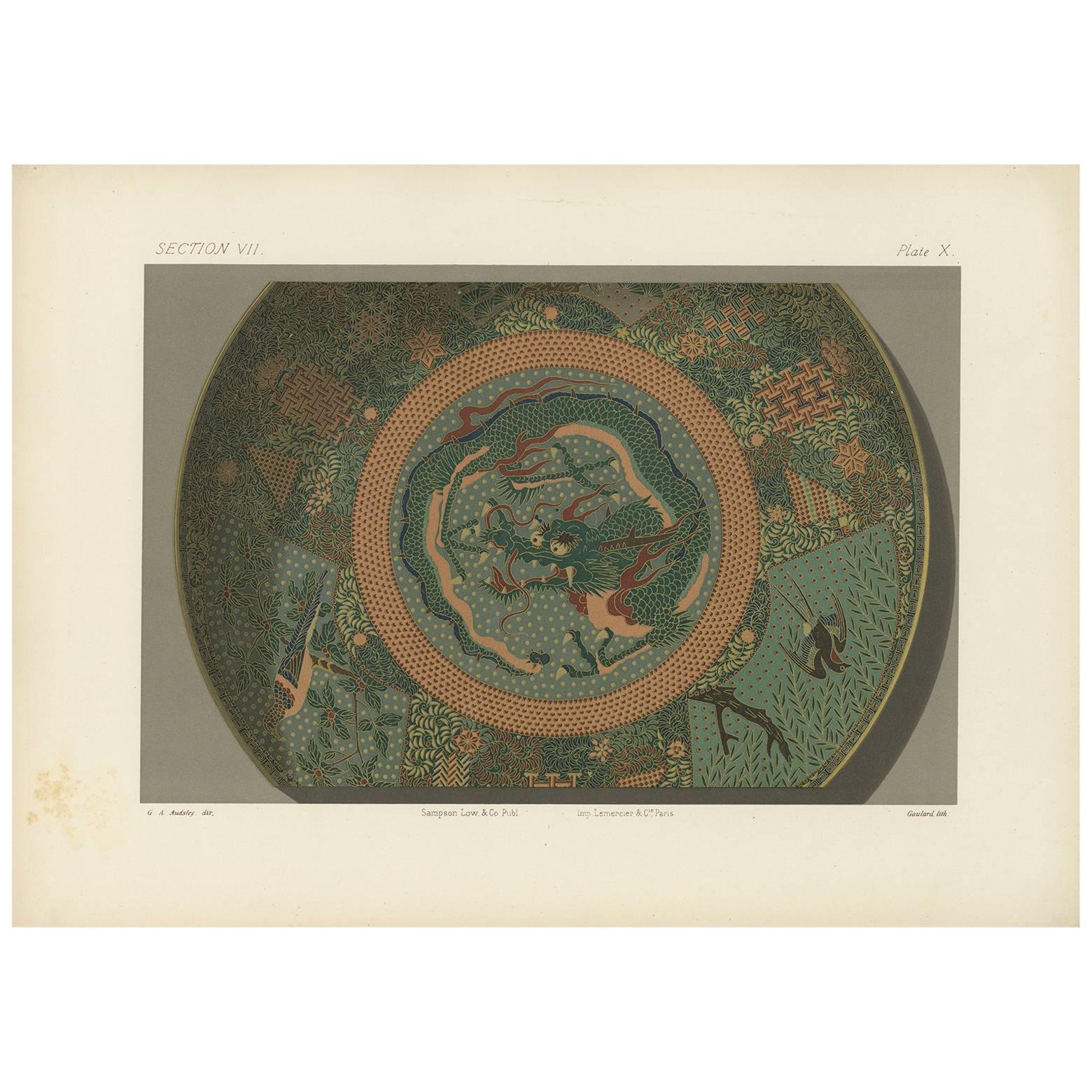 Antique Print of a Sara 'Japanese Dish III' by G. Audsley, 1884 For Sale
