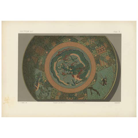Antique Print of a Sara 'Japanese Dish III' by G. Audsley, 1884