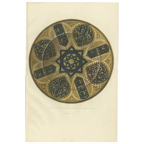Antique Print of a Spanish or Siculo-Arabic Majolica Plate by Delange '1869'