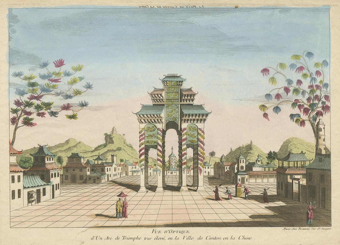 Antique print titled 'Vue d'Optique d'un Arc de Triomphe tres éléve, en la Ville de Canton en la Chine'. Antique print of a triumphal arch in Guangzhou, Canton, China. This is an optical print, also called 'vue optique' or 'vue d'optique', which