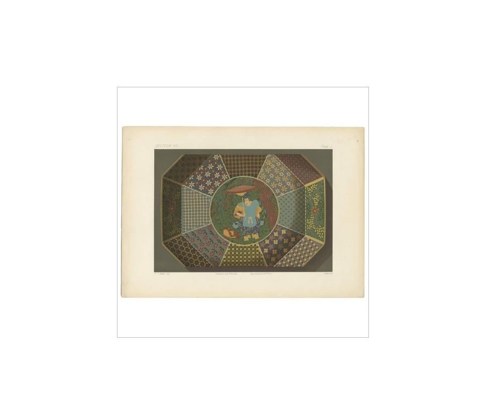 Untitled print, Section VII, plate 1. This chromolithograph depicts an octagonal dish, an example of middle period cloisonné enamel. Detailed information about this dish is available on request.

This print originates from the second volume of