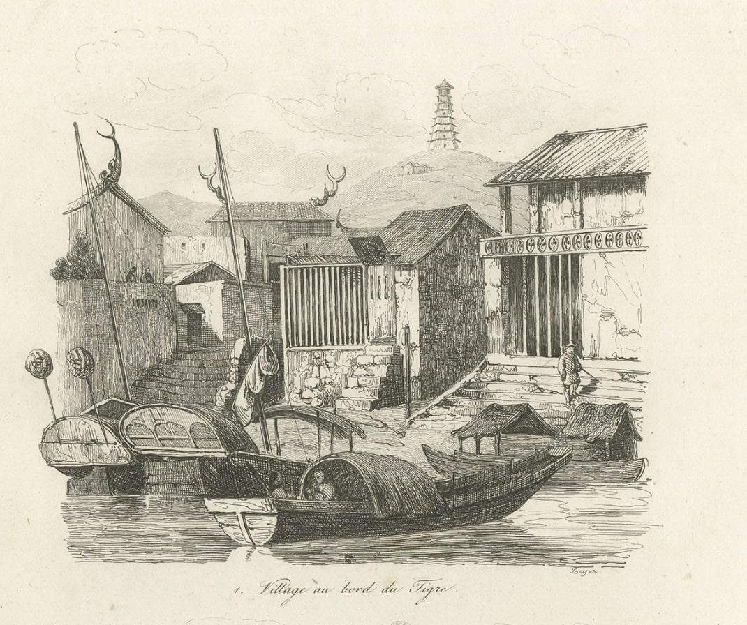 Paper Antique Print of Chinese Boats and a Chinese Village by Dumont d'Urville '1834' For Sale