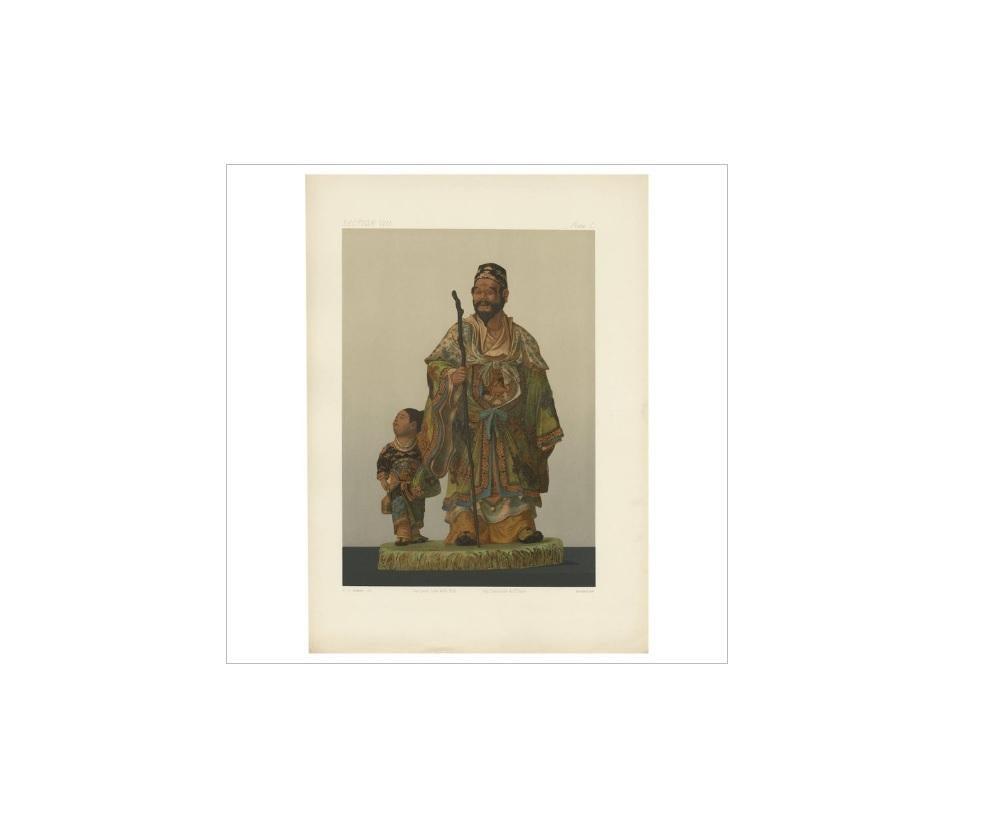 Untitled print, Section VIII, plate I. This chromolithograph depicts a terracotta group. The chief figure appears to be that of a wealthy pilgrim or nomadic chief. Next to the chief figure a boy carrying a water gourd, wallet and a small bag.