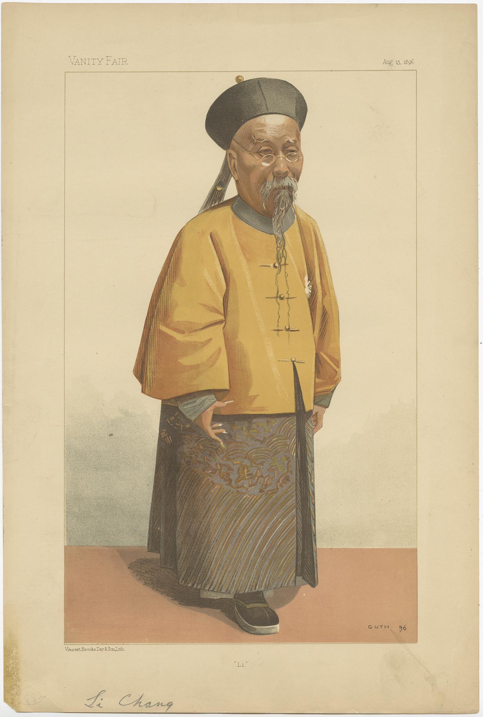 19th Century Antique Print of Li Hung Chang published in the Vanity Fair, 1896 For Sale
