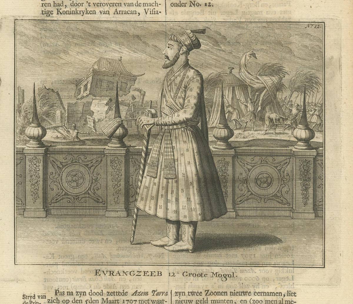 Antique Print of the 12th Mughal Emperor by Valentijn, 1726