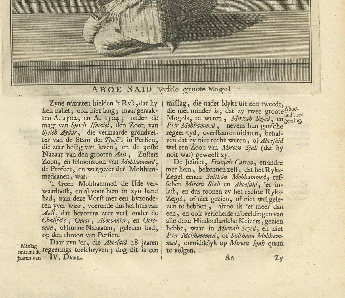 Antique Print of the 5th Mughal Emperor by Valentijn, 1726