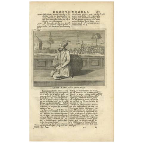 Antique Print of the 5th Mughal Emperor by Valentijn, 1726