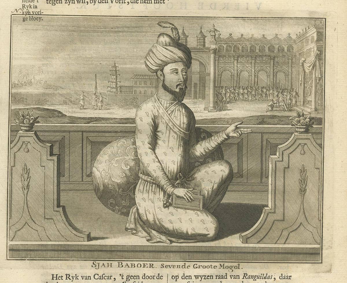 Antique Print of the 7th Mughal Emperor by Valentijn, 1726