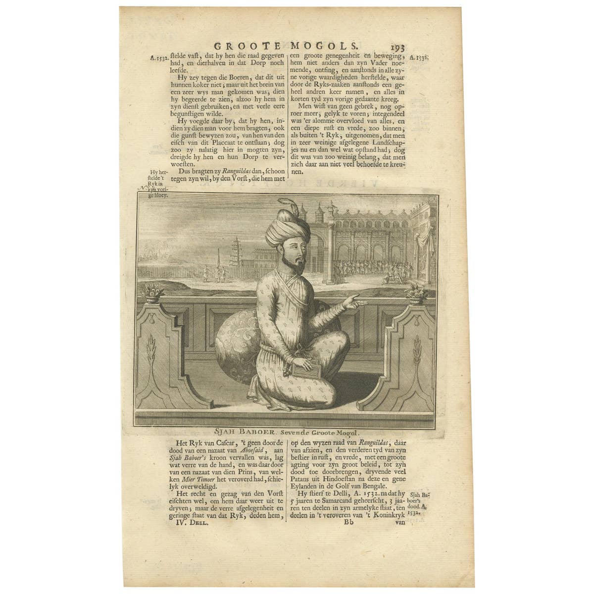 Antique Print of the 7th Mughal Emperor by Valentijn, 1726