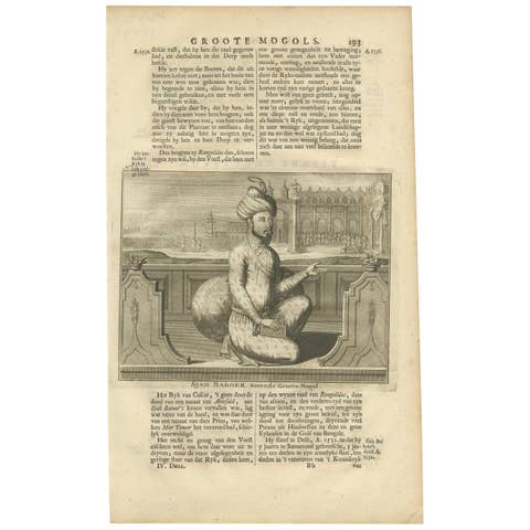 Antique Print of the 7th Mughal Emperor by Valentijn, 1726