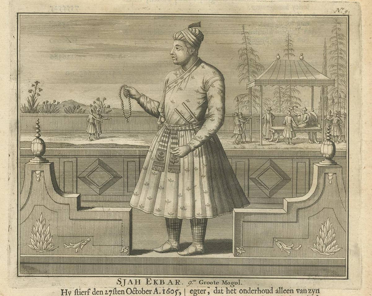 Antique Print of the 9th Mughal Emperor by Valentijn, 1726