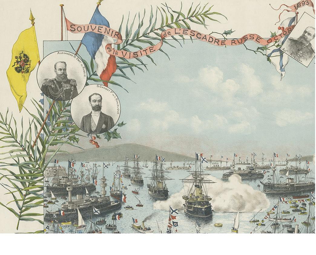 Antique Print of the Arrival of the Russian Squadron in Toulon, circa 1895 In Good Condition For Sale In Langweer, NL